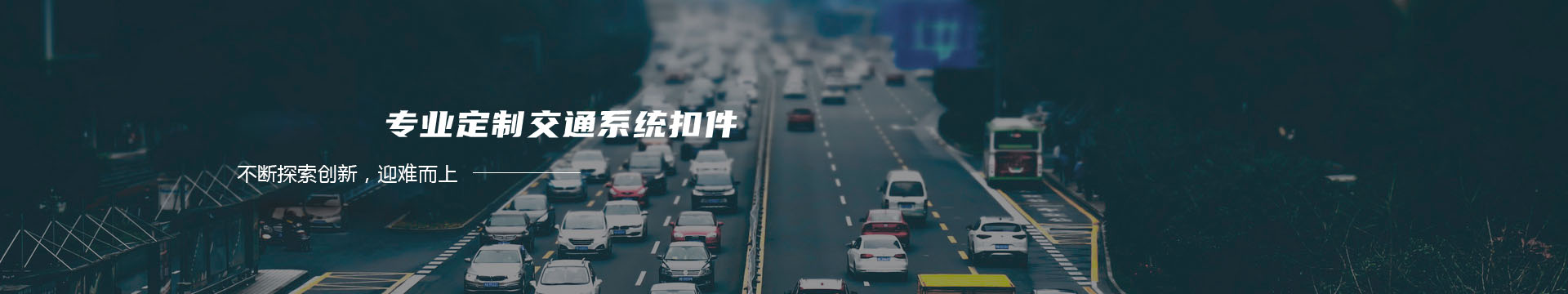 怎样加盟一点点奶茶店_一点点奶茶加盟费用【一点点奶茶】banner