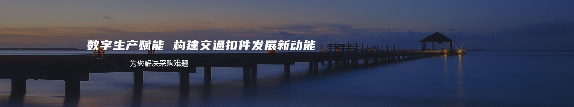 怎样加盟一点点奶茶店_一点点奶茶加盟费用【一点点奶茶】banner